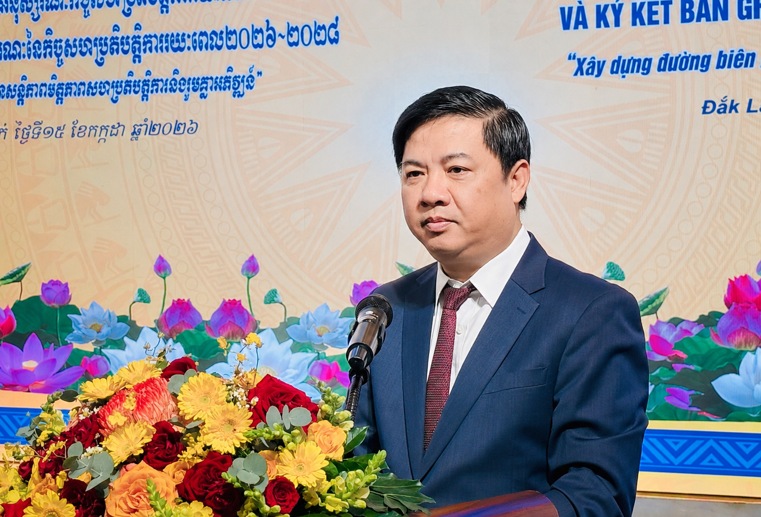 1 a triết